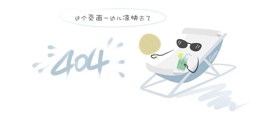 高中空钢屋盖基于独立格构支撑桅杆组合吊装施工工法——2015年江苏省级工法